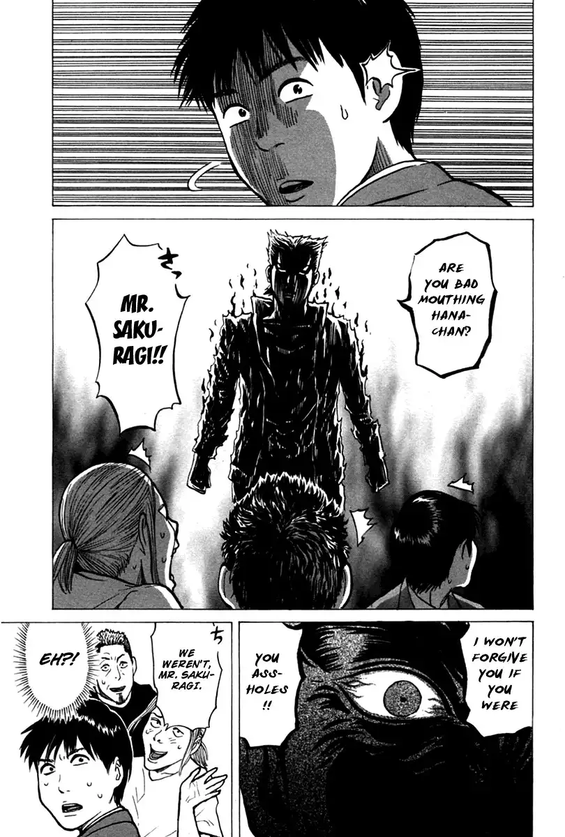 Kick no Oneesan Chapter 4 18